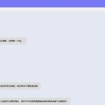 黑台链接 betway-足球赛程-足球比分-足球交流论坛