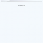 乐赢自助服务申请或找客服申请送28-足球赛程-足球比分-足球交流论坛