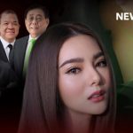 泰国女富豪一条项链,多位内阁部长卷入风波-足球赛程-足球比分-足球交流论坛