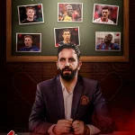 阿莫林嫡系已拒绝加盟,最适合之人太贵-足球赛程-足球比分-足球交流论坛