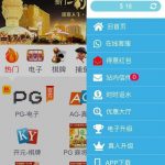 澳门新葡京2885 送18-足球赛程-足球比分-足球交流论坛