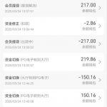 威尼斯 送 18-足球赛程-足球比分-足球交流论坛