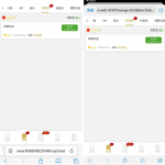 永利集团回馈申请送8彩金-足球赛程-足球比分-足球交流论坛