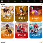 金沙娱乐5627  秒20-足球赛程-足球比分-足球交流论坛