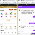 澳门太阳城碰瓷特邀50-足球赛程-足球比分-足球交流论坛