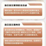 【U9国际】送28-足球赛程-足球比分-足球交流论坛