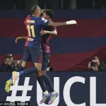 巴萨巨塔讽刺吕迪格“哭泣”视频:真相与假象-足球赛程-足球比分-足球交流论坛