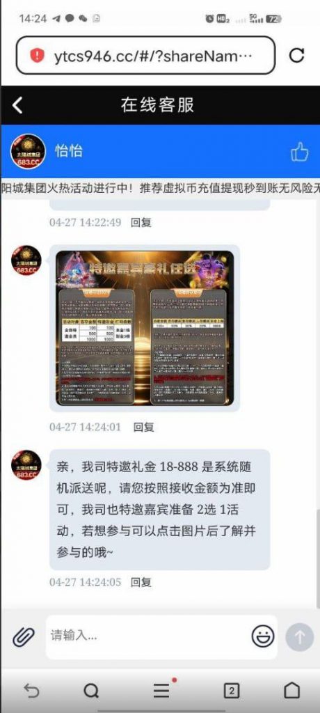 太阳城集团683  送18-足球赛程-足球比分-足球交流论坛