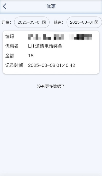 雷火注册了绑定手机号送了18彩金-足球赛程-足球比分-足球交流论坛