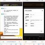 必赢亚洲19789下载app注册完善信息送9彩金-足球赛程-足球比分-足球交流论坛