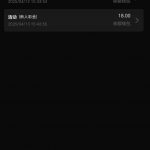 新葡京6633 送18-足球赛程-足球比分-足球交流论坛