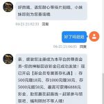 澳门美高梅08 送5.88-足球赛程-足球比分-足球交流论坛