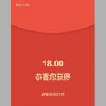 七天娱乐新用户下载APP领取18红包彩金-足球赛程-足球比分-足球交流论坛