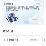 摩卡体育  送1U-足球赛程-足球比分-足球交流论坛