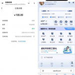 松鼠体育老用户有历史存的联系客服送100彩金-足球赛程-足球比分-足球交流论坛