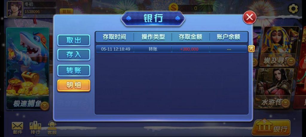 【品尚】送38-足球赛程-足球比分-足球交流论坛