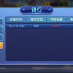 【品尚】送38-足球赛程-足球比分-足球交流论坛