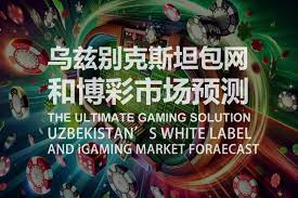 球队战绩、伤停信息对盘口的影响：如何从数据中获利-足球赛程-足球比分-足球交流论坛