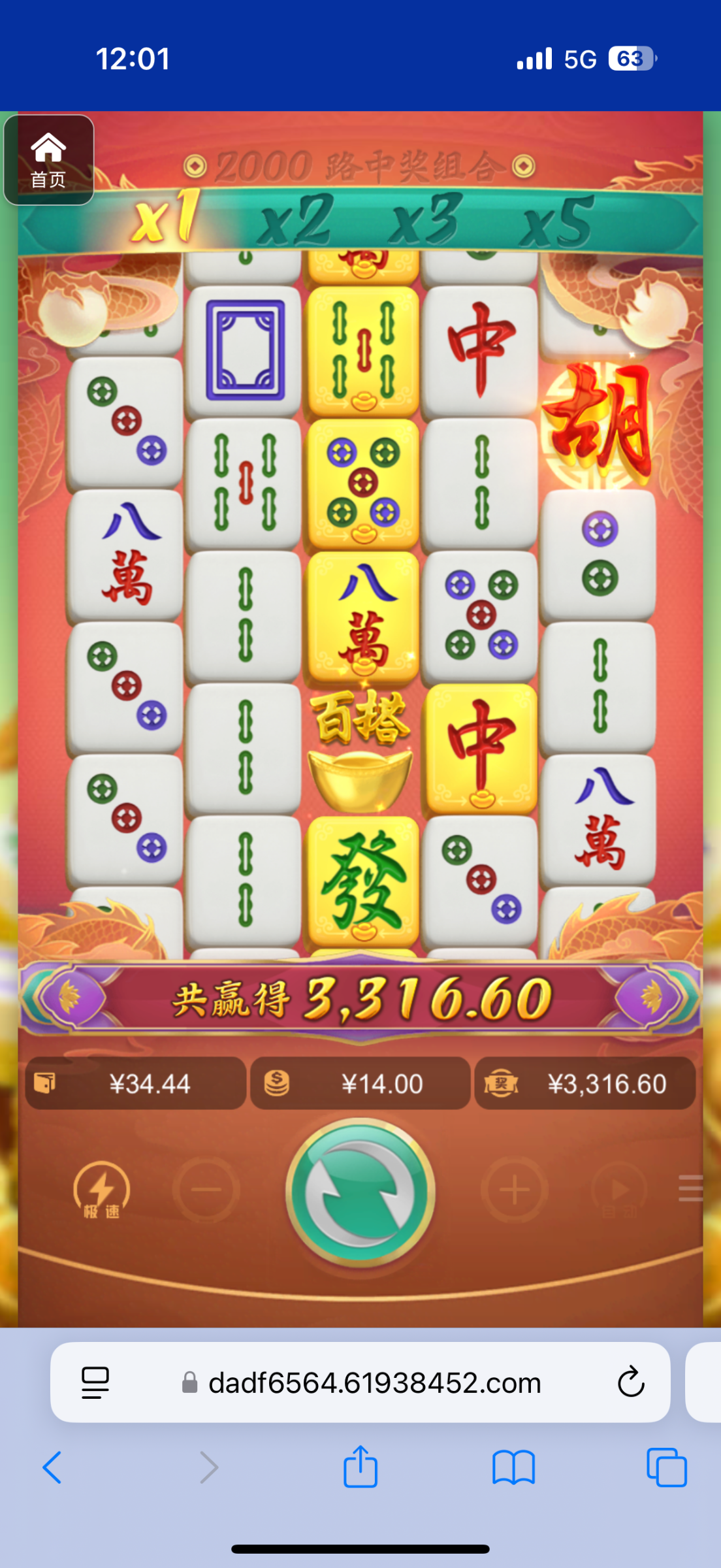 评论图片-足球赛程-足球比分-足球交流论坛