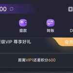 【6PG】送3彩金-足球赛程-足球比分-足球交流论坛