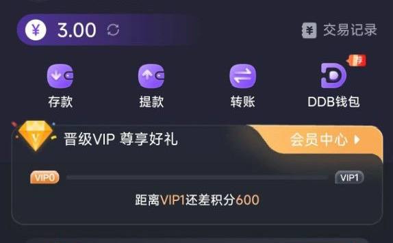 【6PG】送3彩金-足球赛程-足球比分-足球交流论坛