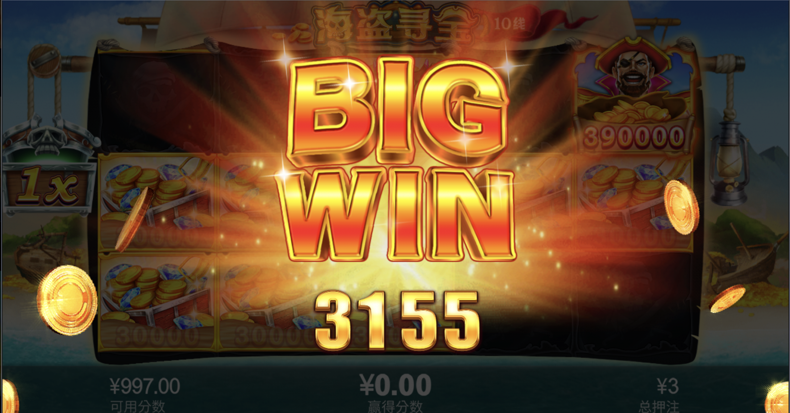 评论图片-足球赛程-足球比分-足球交流论坛