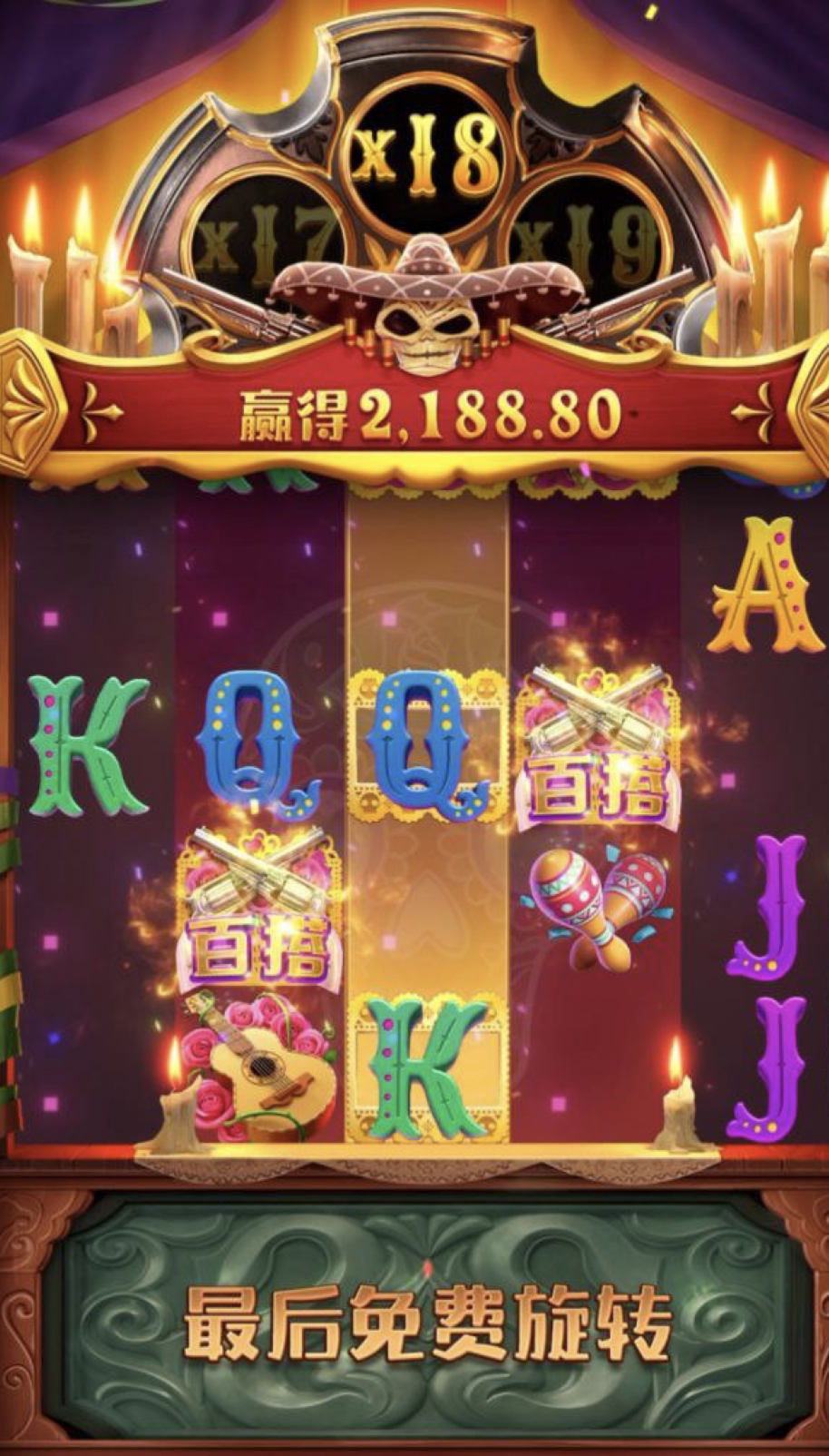 评论图片-足球赛程-足球比分-足球交流论坛