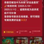 【新葡京202】回馈50彩金-足球赛程-足球比分-足球交流论坛