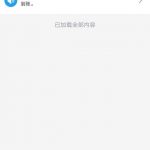 美嘉娱乐 送8+18-足球赛程-足球比分-足球交流论坛