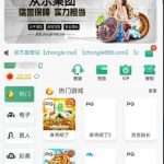 众乐 送28-足球赛程-足球比分-足球交流论坛