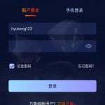 曝光黑台 :万象城体育。-足球赛程-足球比分-足球交流论坛