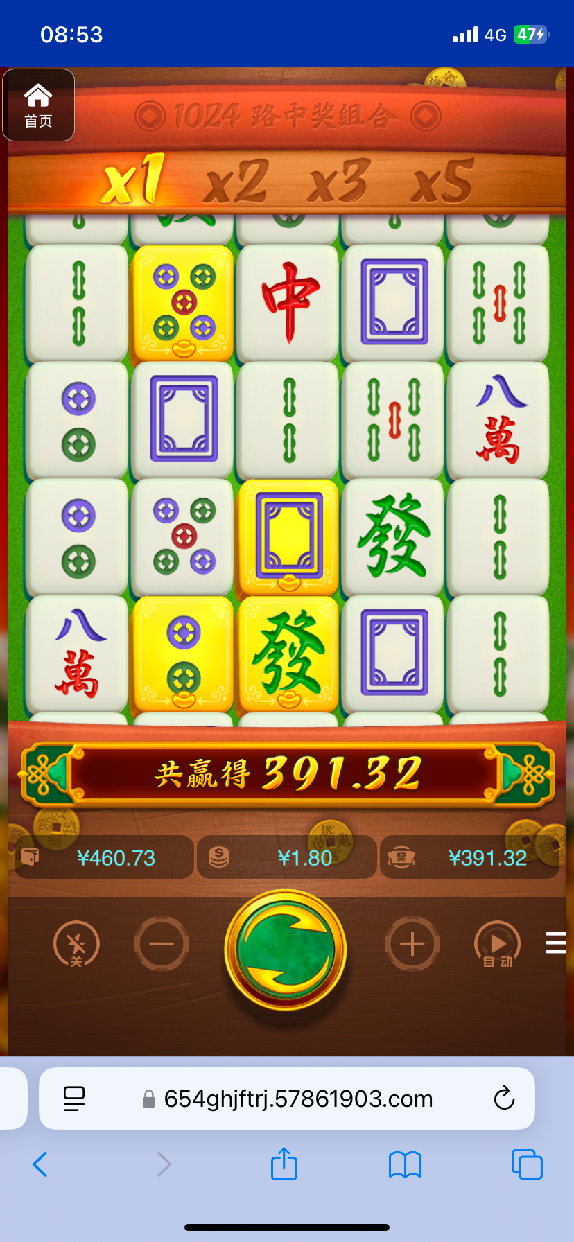 评论图片-足球赛程-足球比分-足球交流论坛