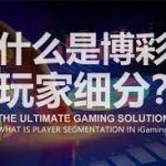 PG电子奖金领取技巧:如何赚取更多的奖励-足球赛程-足球比分-足球交流论坛