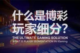 PG电子奖金领取技巧：如何赚取更多的奖励-足球赛程-足球比分-足球交流论坛