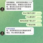 好博体育 黑佣金-足球赛程-足球比分-足球交流论坛