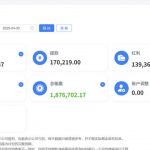 网友曝光 i米体育 黑佣金-足球赛程-足球比分-足球交流论坛