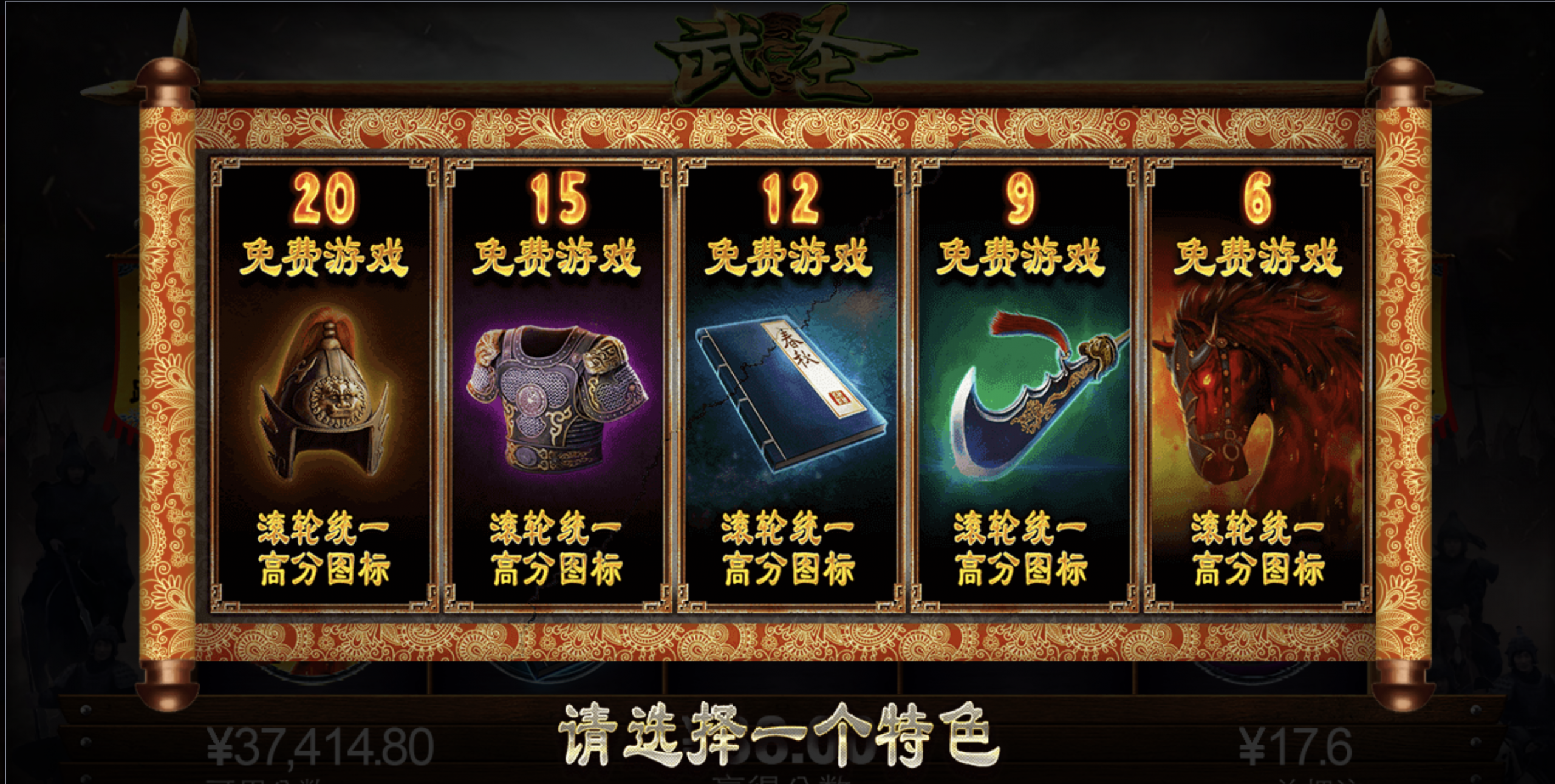 评论图片-足球赛程-足球比分-足球交流论坛