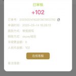 金沙5627送20-足球赛程-足球比分-足球交流论坛