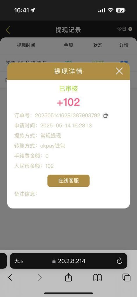 金沙5627送20-足球赛程-足球比分-足球交流论坛