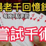 白菜社区封号原因及解决办法:如何避免被封号?-足球赛程-足球比分-足球交流论坛