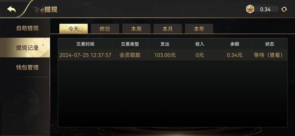 开元棋牌8878  送18-足球赛程-足球比分-足球交流论坛