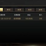 开元棋牌8878  送18-足球赛程-足球比分-足球交流论坛