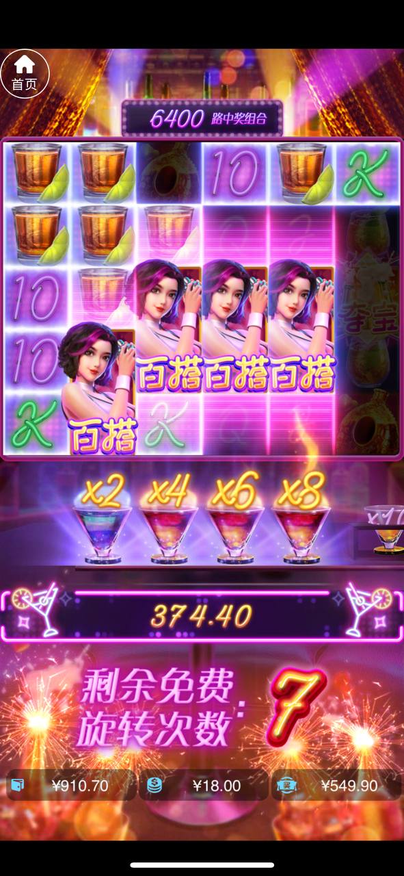 评论图片-足球赛程-足球比分-足球交流论坛