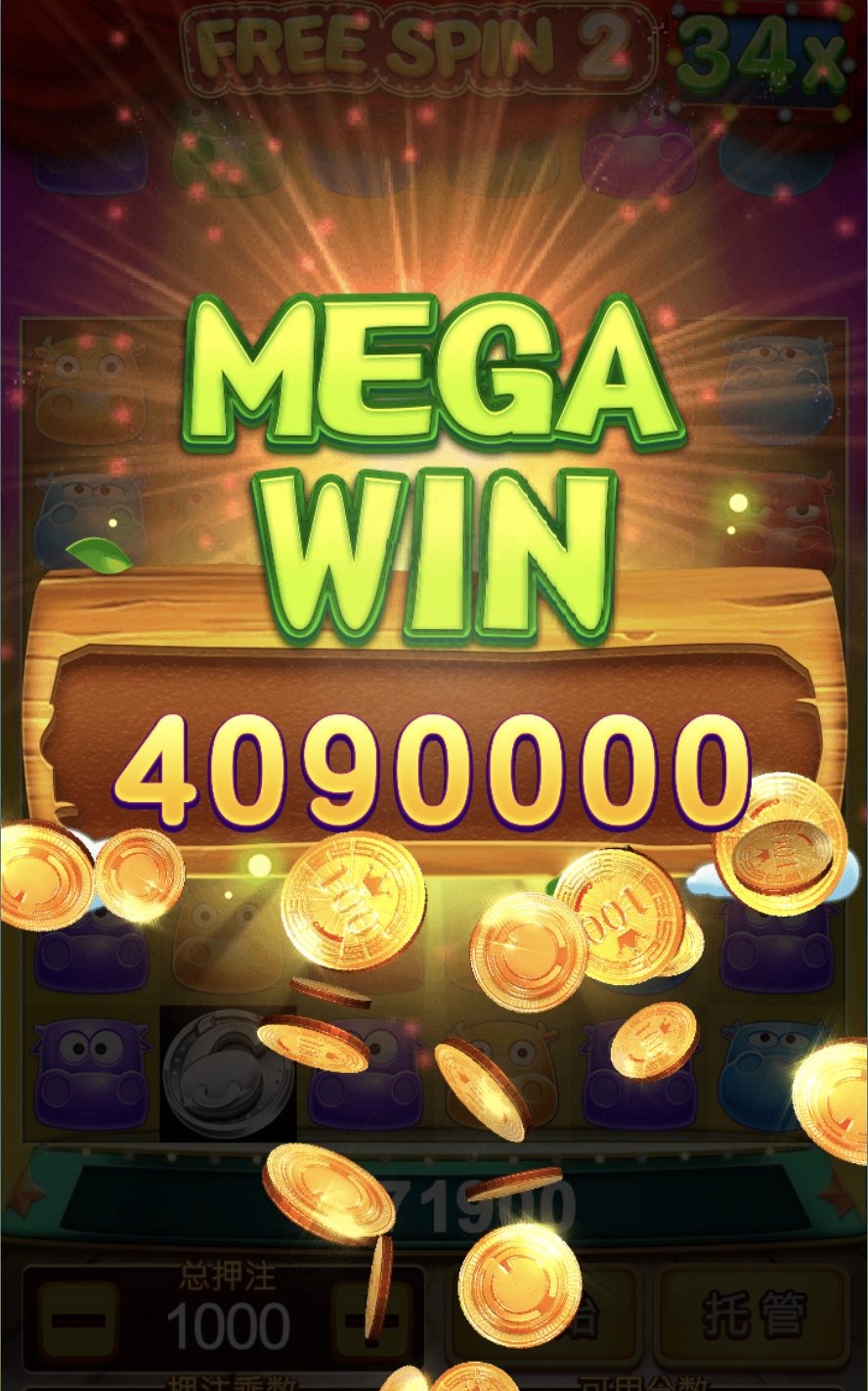 评论图片-足球赛程-足球比分-足球交流论坛