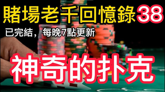 下注之前先问自己这五个问题：理性博彩的必修课-足球赛程-足球比分-足球交流论坛