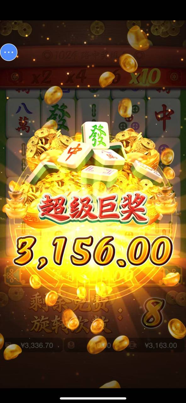 评论图片-足球赛程-足球比分-足球交流论坛