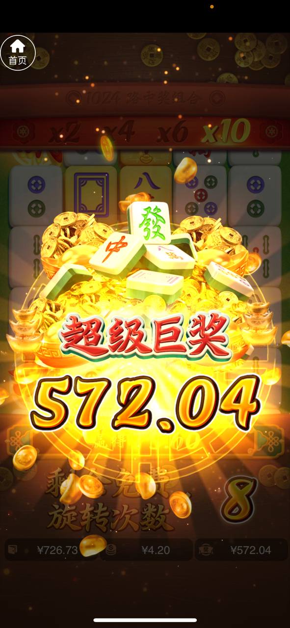 评论图片-足球赛程-足球比分-足球交流论坛