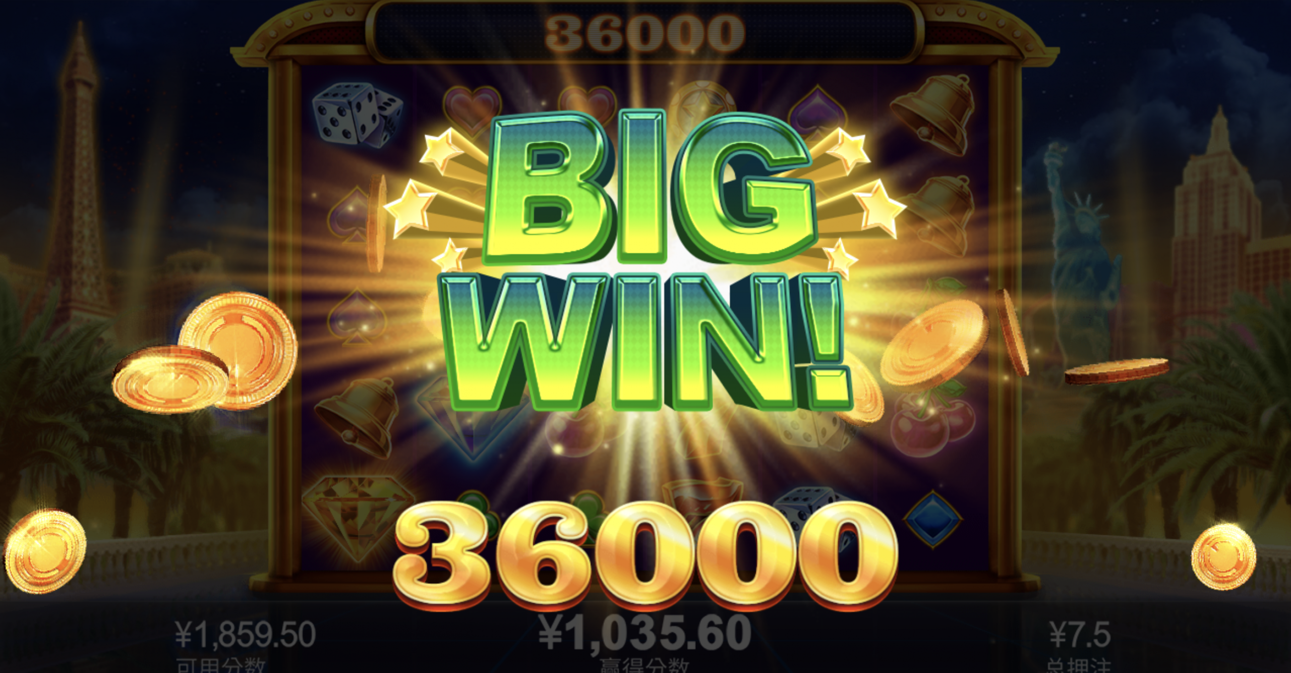 评论图片-足球赛程-足球比分-足球交流论坛