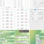 网友曝光 大众系列喜乐在线-足球赛程-足球比分-足球交流论坛