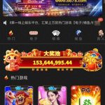 金沙娱乐城 回归彩金38-足球赛程-足球比分-足球交流论坛